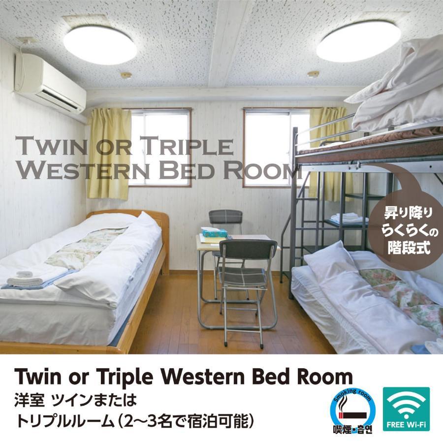 Hotel Raizan North Osaka Exterior foto