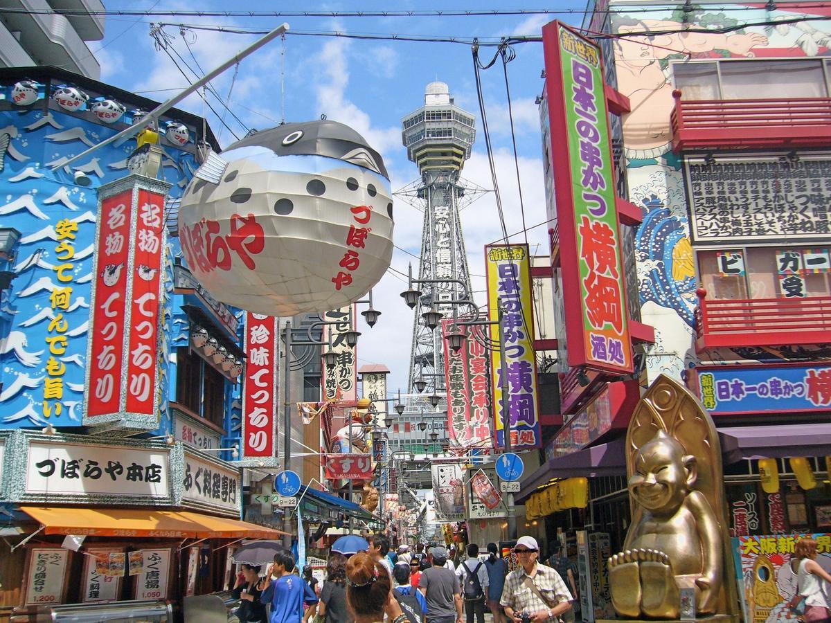 Hotel Raizan North Osaka Exterior foto